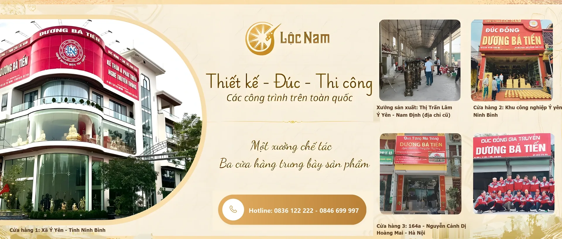 HỆ THỐNG 1 XƯỞNG SẢN XUẤT & 3 CỬA HÀNG TRƯNG BÀY